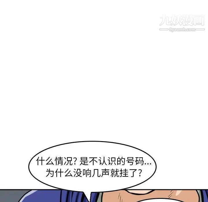 92.jpg