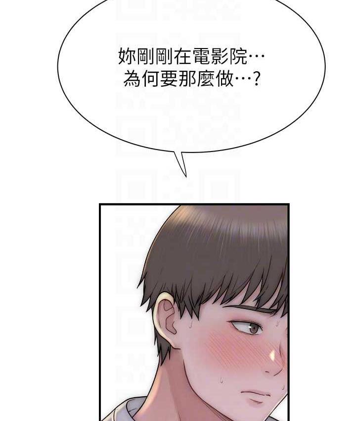 88.jpg