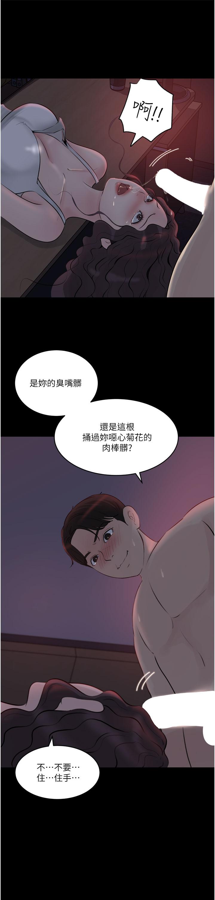 67.jpg