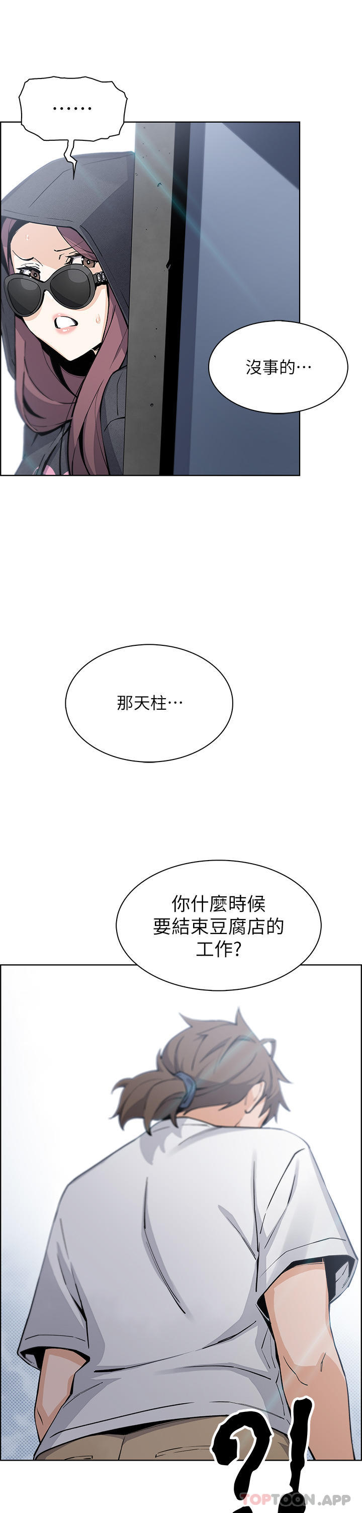 57.jpg