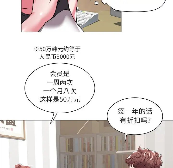 61.jpg