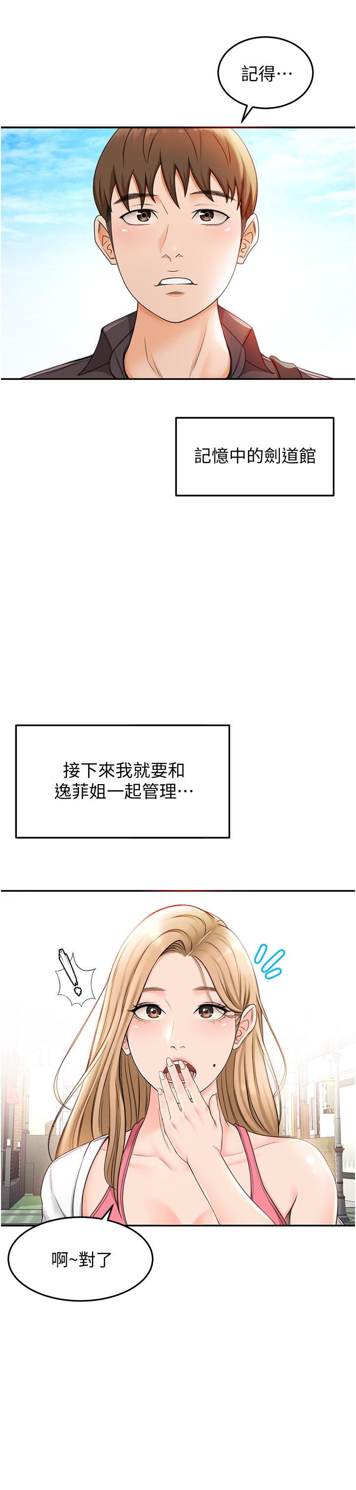 76.jpg
