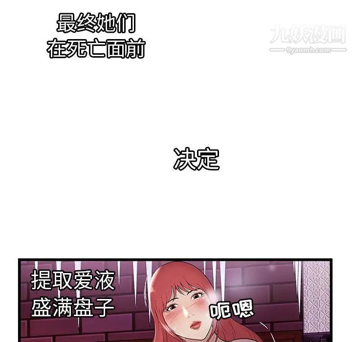 43.jpg