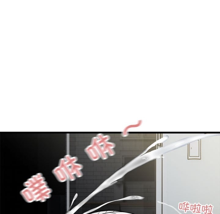 92.jpg