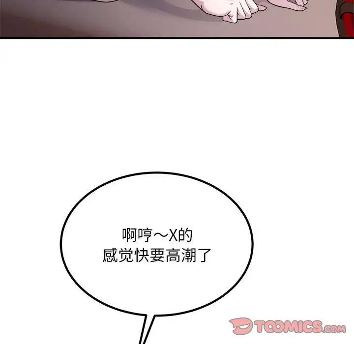 48.jpg