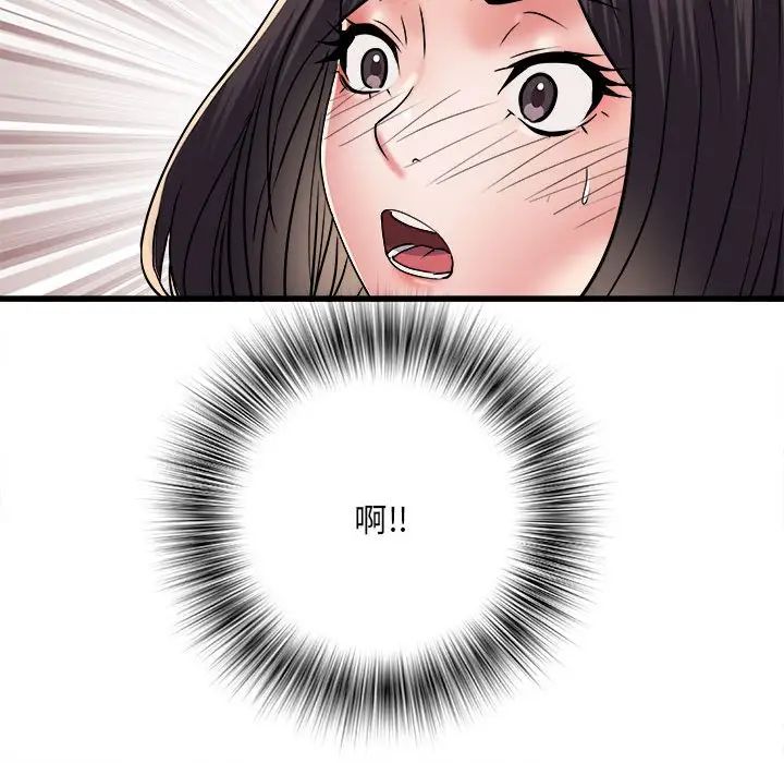 91.jpg