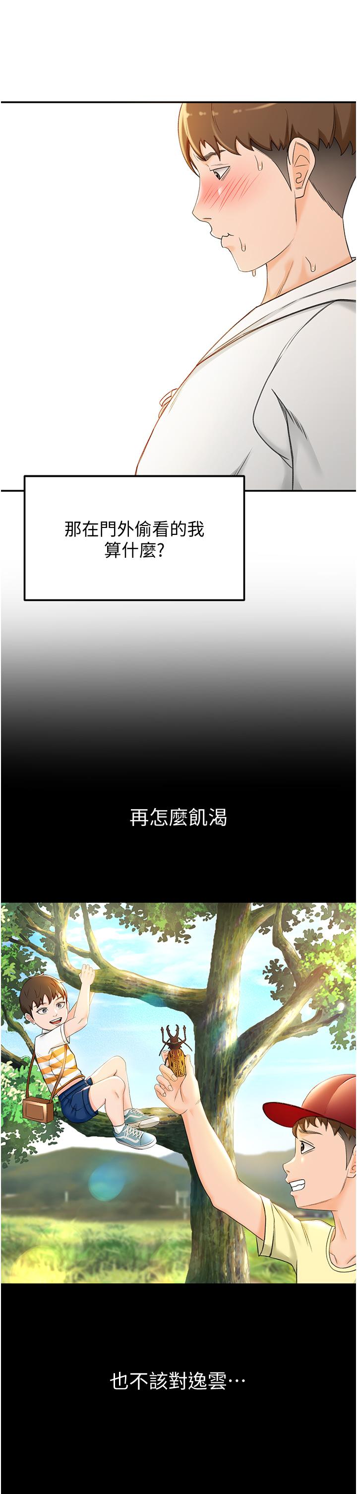 68.jpg