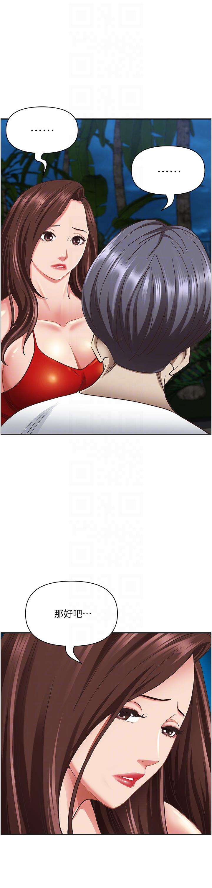 59.jpg