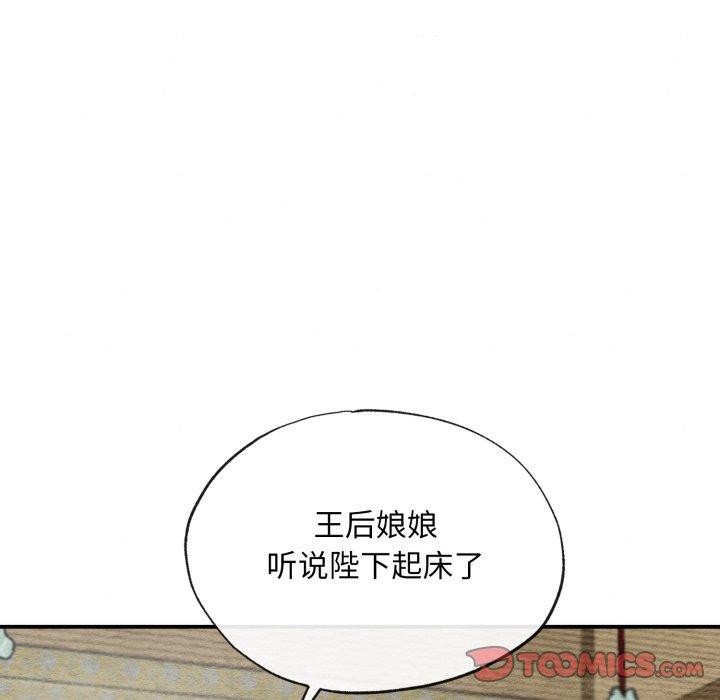 139.jpg