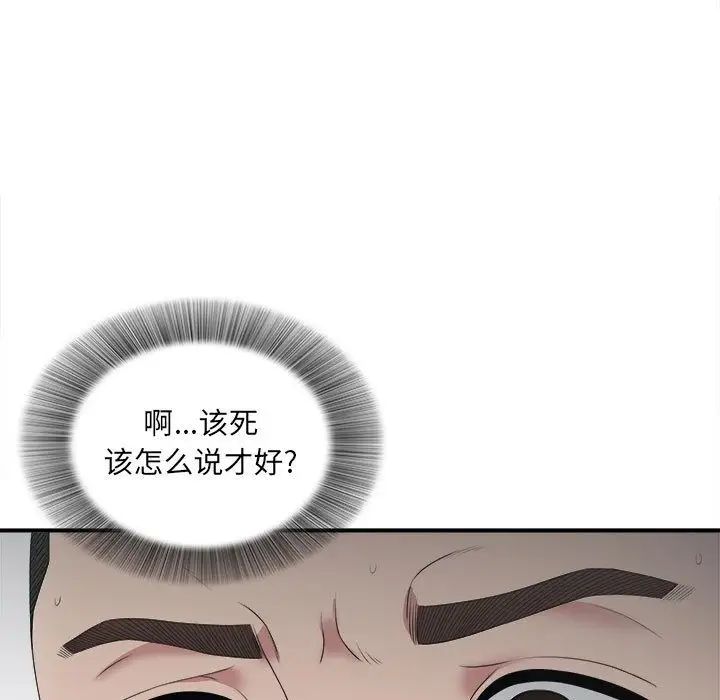 80.jpg