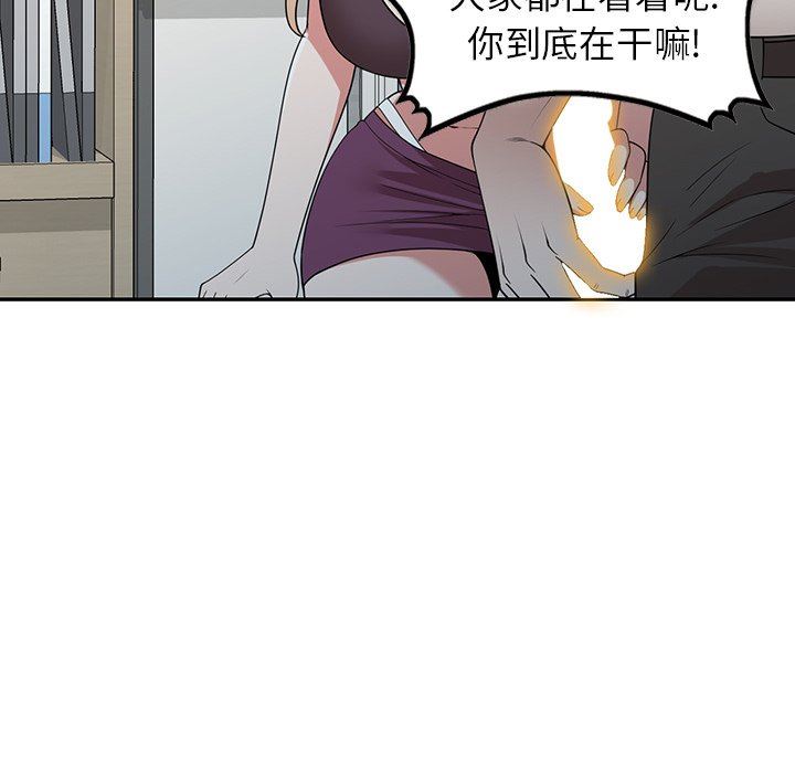 89.jpg
