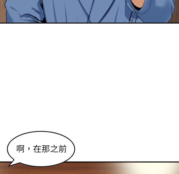 81.jpg