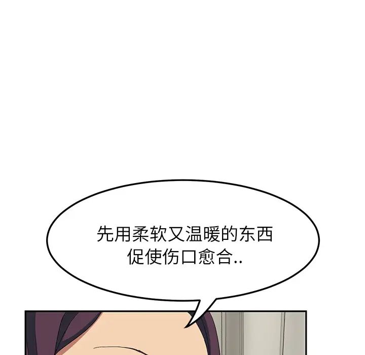 117.jpg