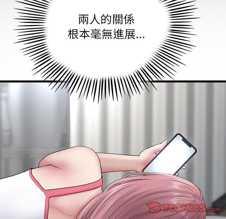 121.jpg