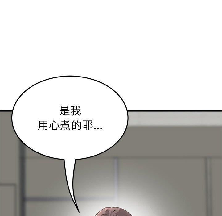 78.jpg