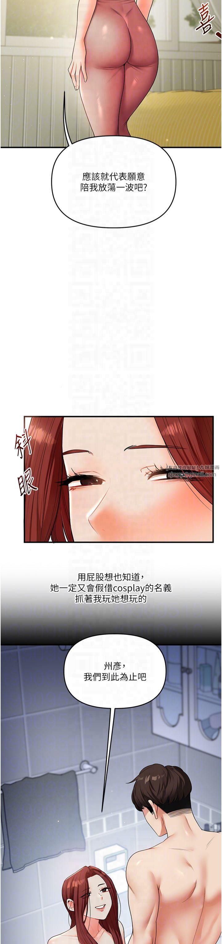 56.jpg