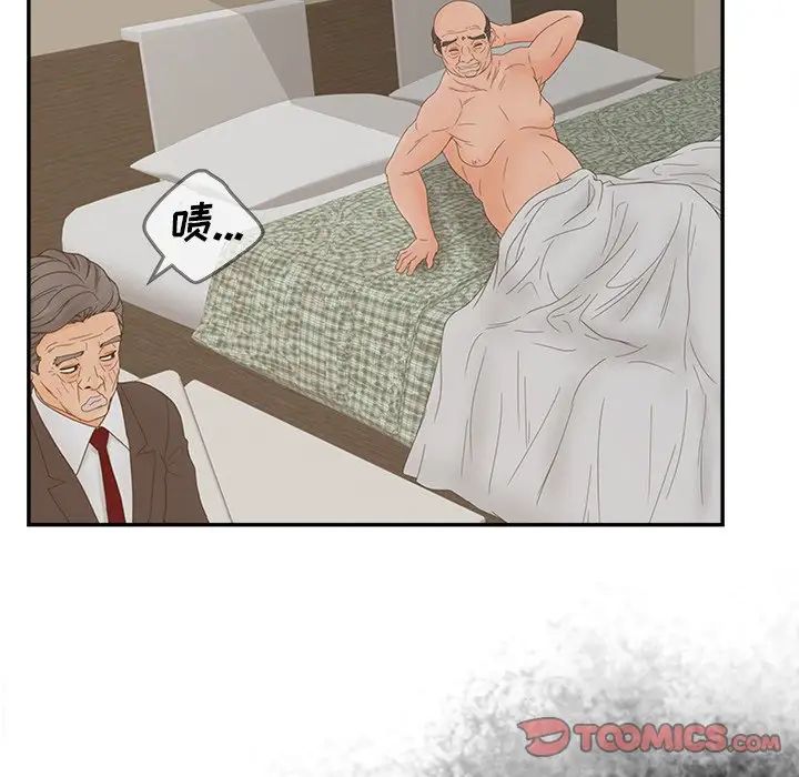 104.jpg