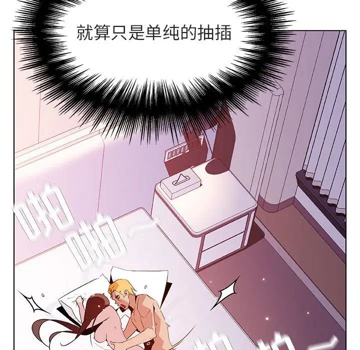 76.jpg