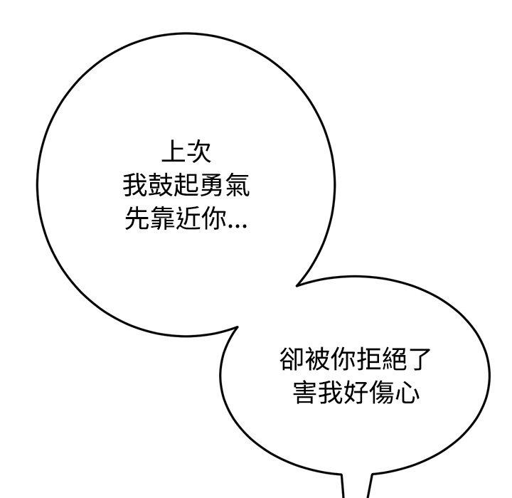 114.jpg