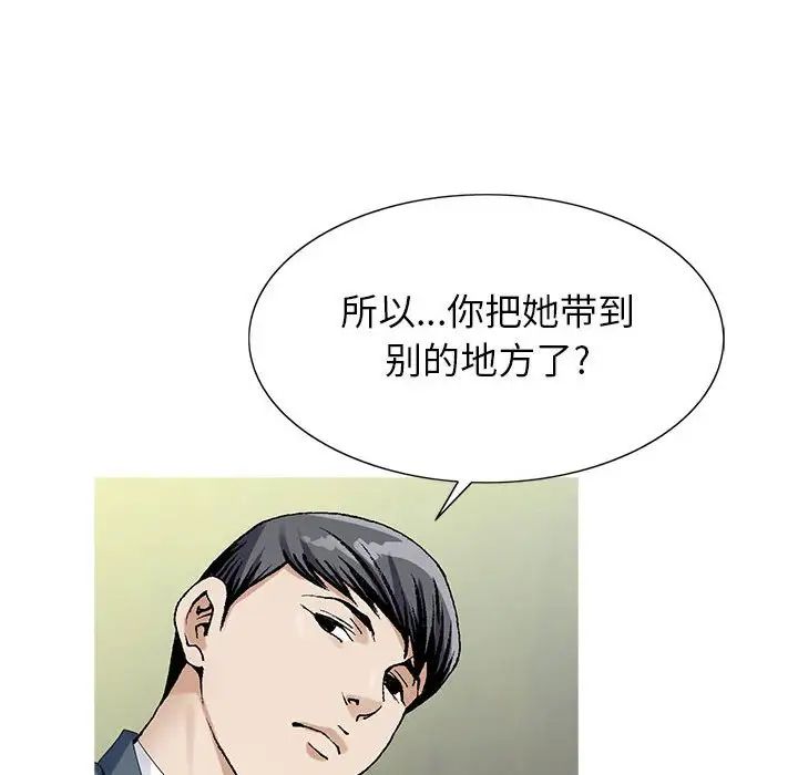 92.jpg