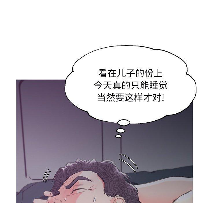 82.jpg