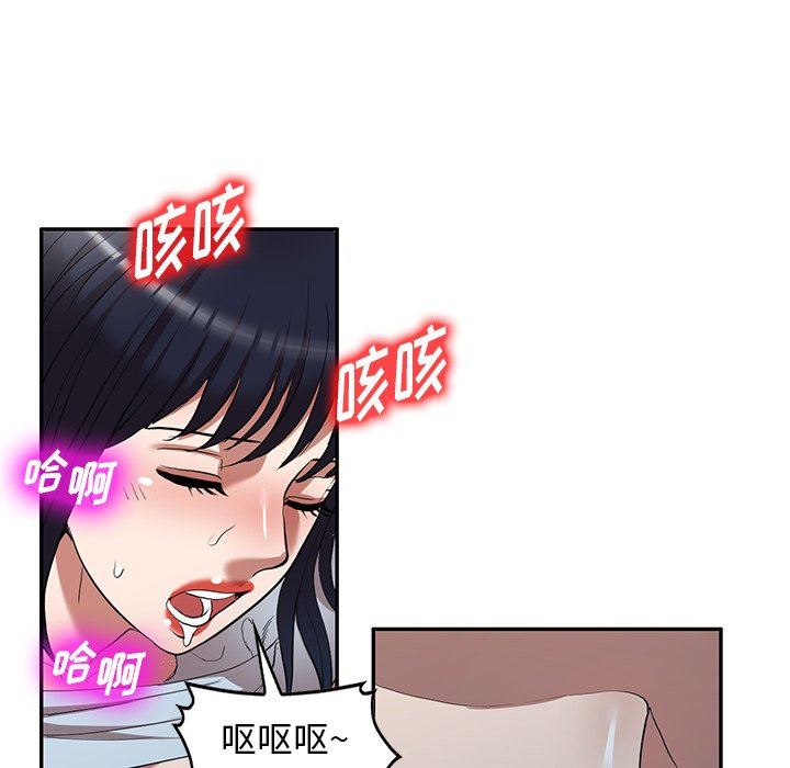 86.jpg