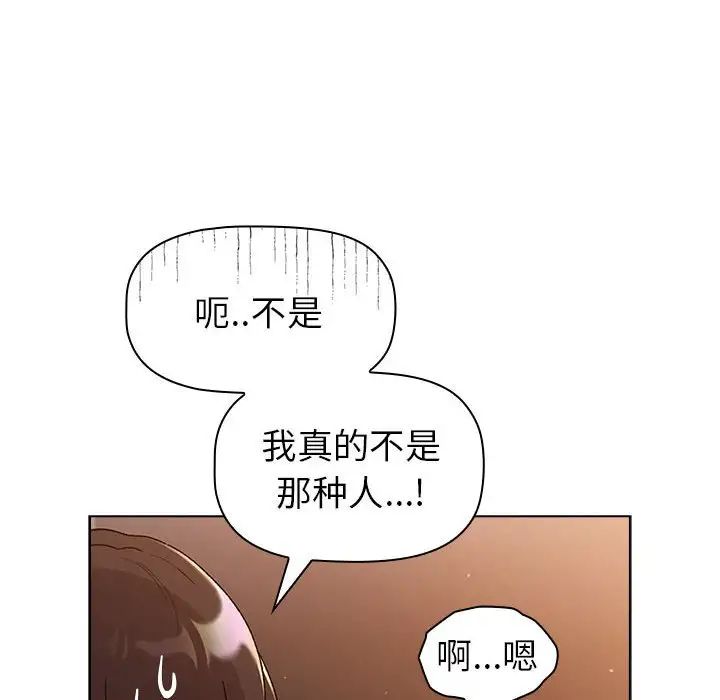 103.jpg