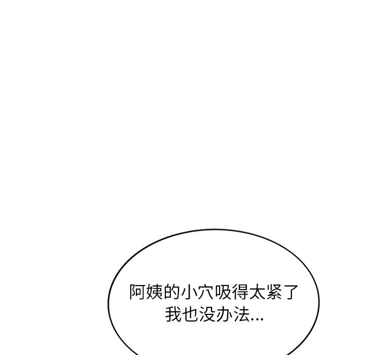 79.jpg