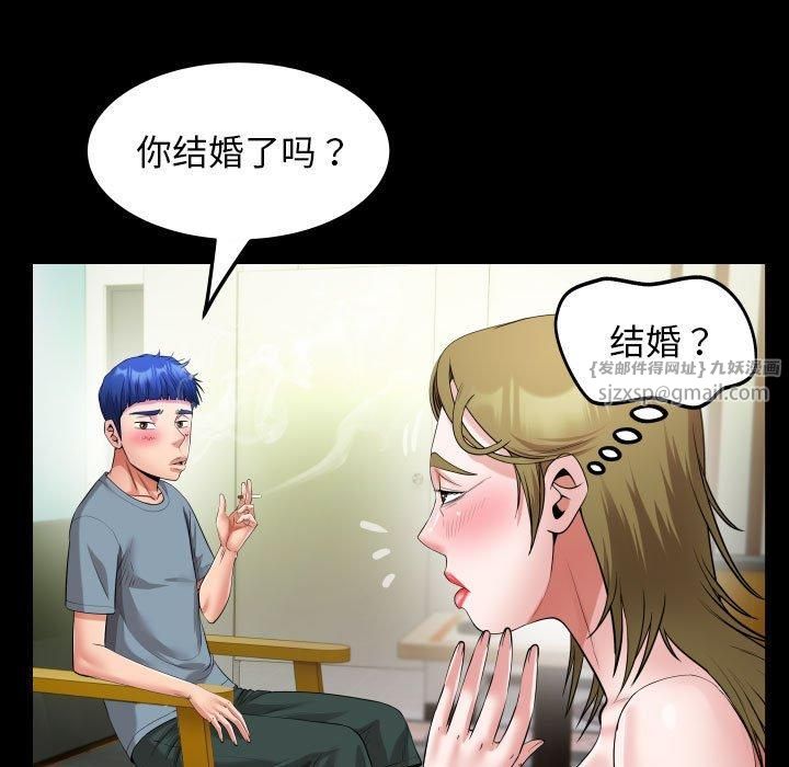 98.jpg