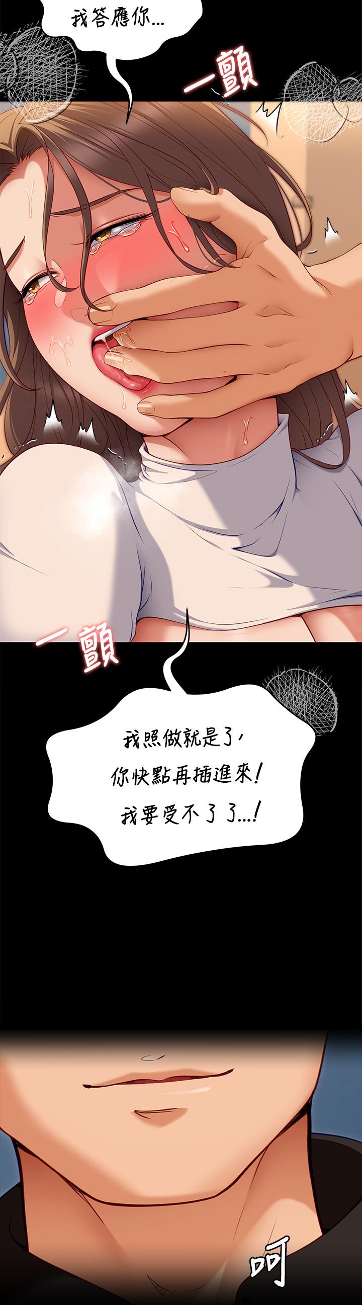80.jpg