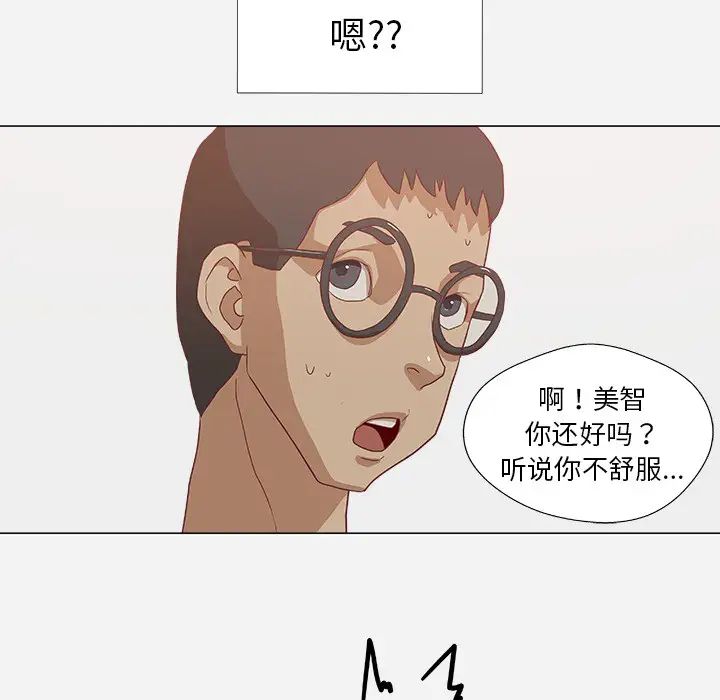 95.jpg