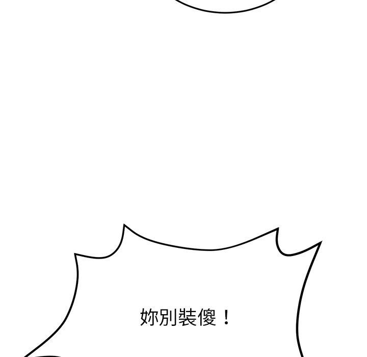 203.jpg