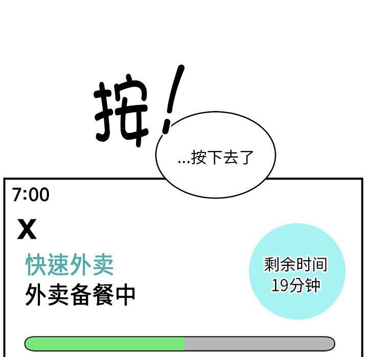 159.jpg