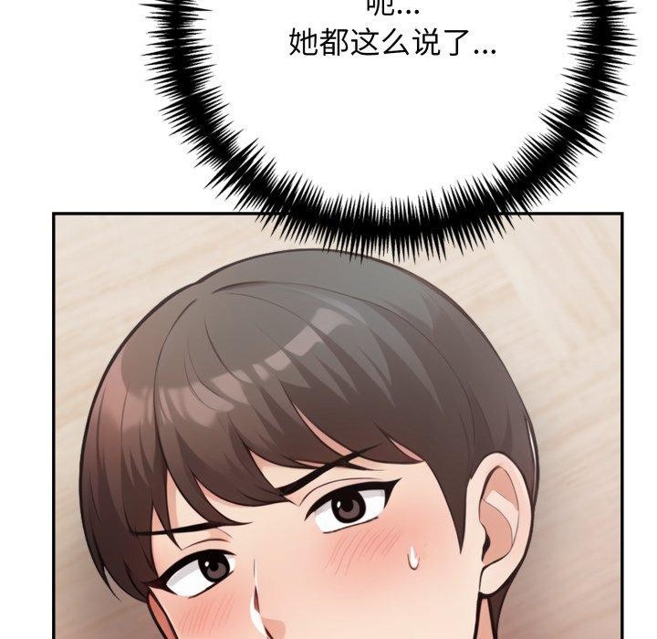 169.jpg