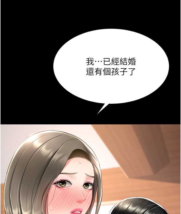 180.jpg