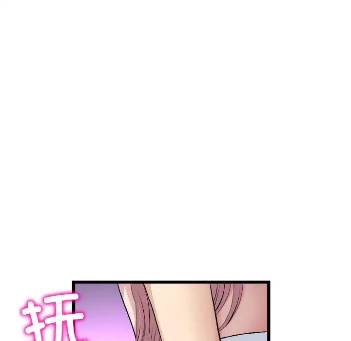 138.jpg