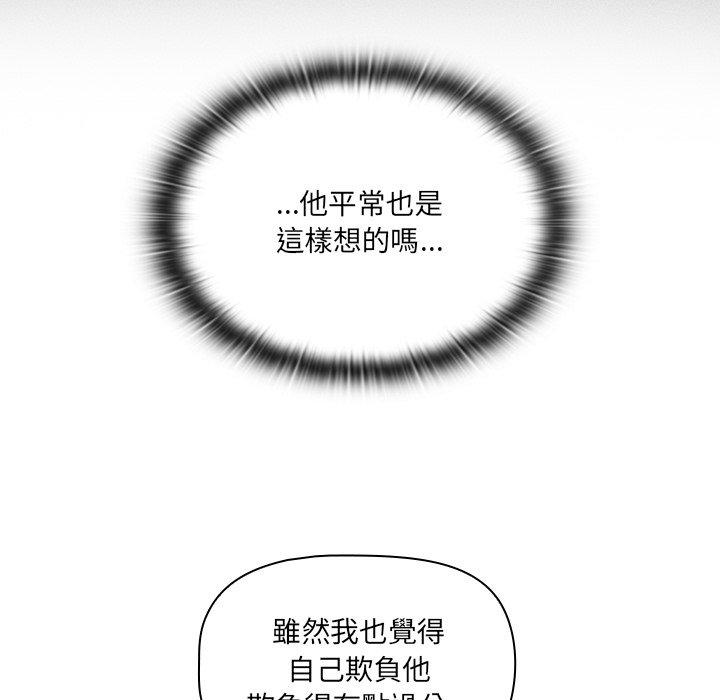 108.jpg