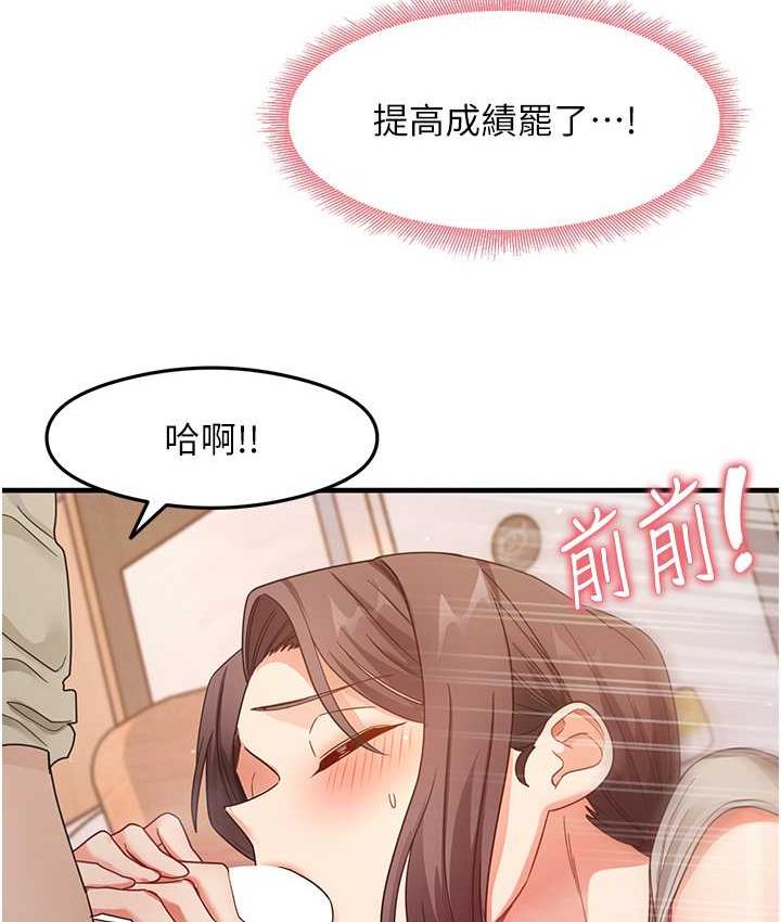 108.jpg