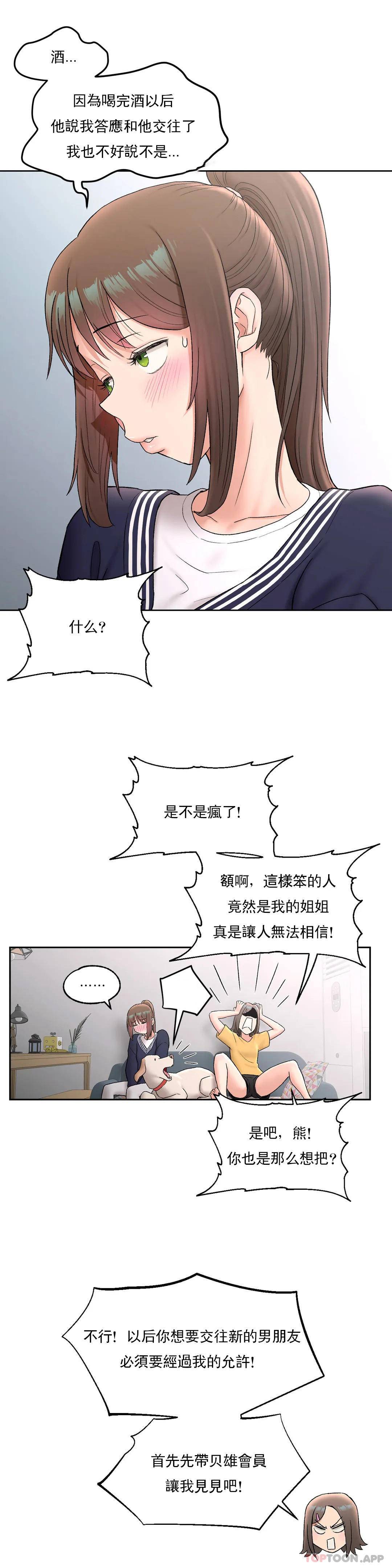 14.jpg