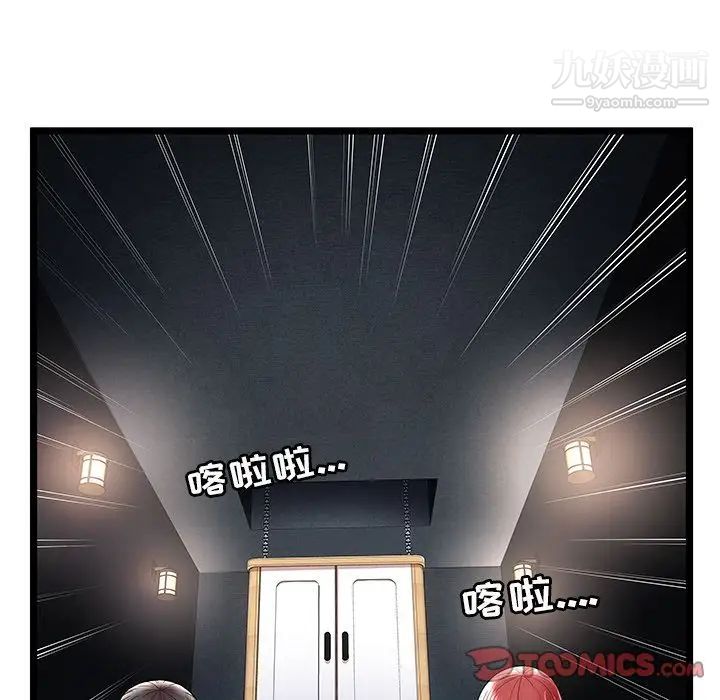 78.jpg