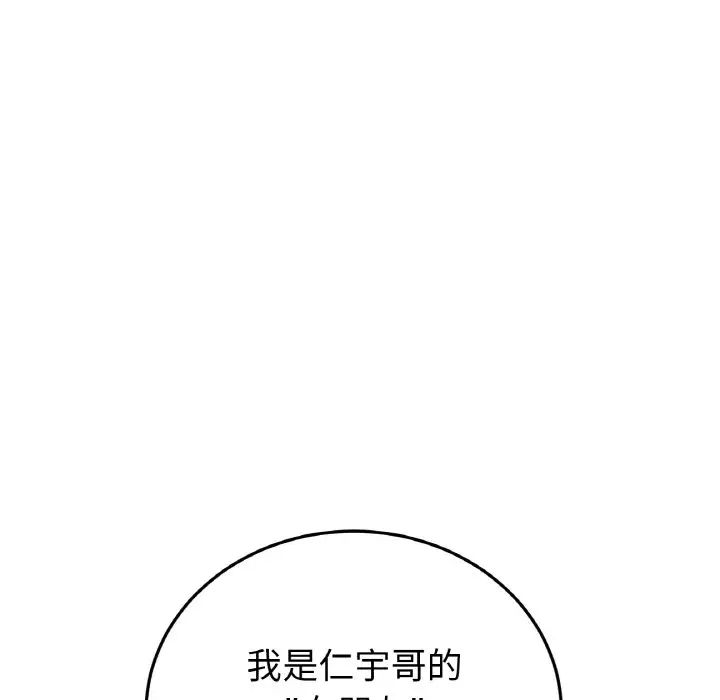 113.jpg