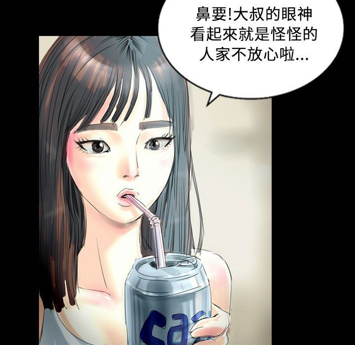 71.jpg