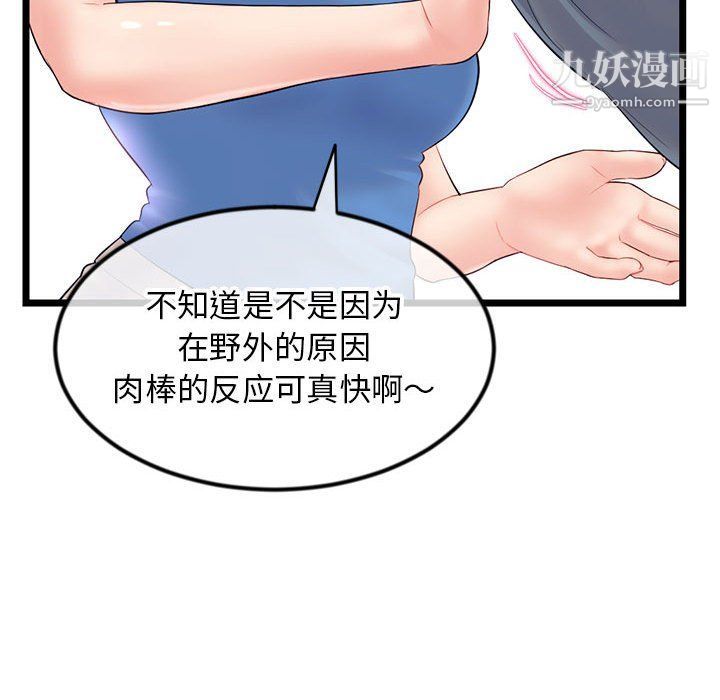 80.jpg