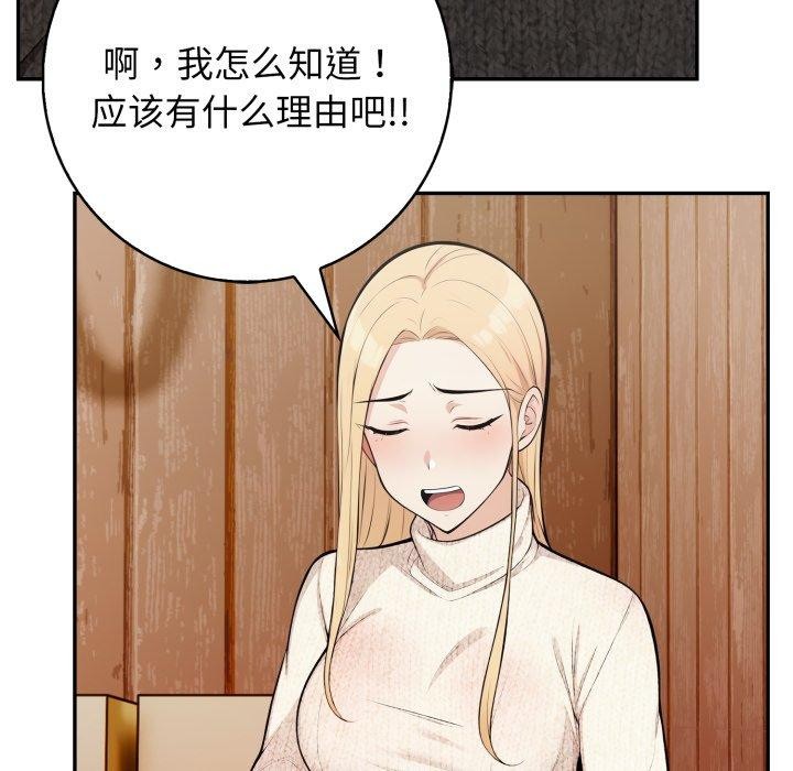 102.jpg