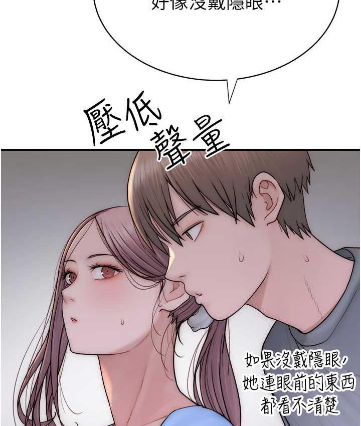 80.jpg