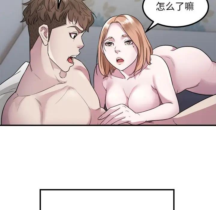 63.jpg