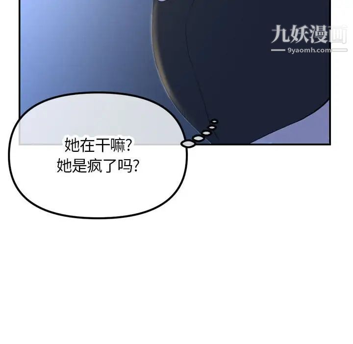 84.jpg