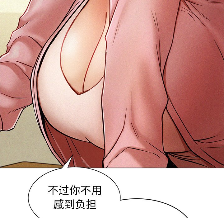87.jpg