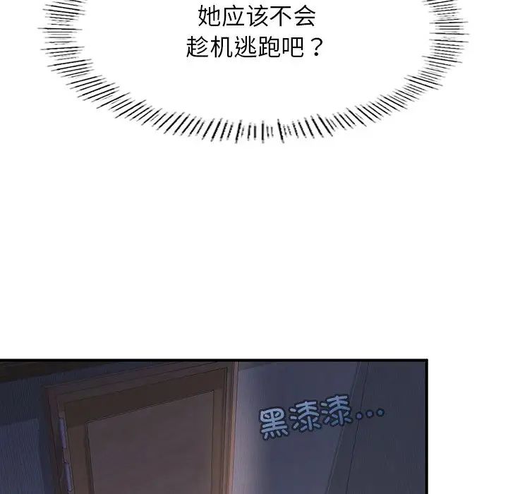 58.jpg