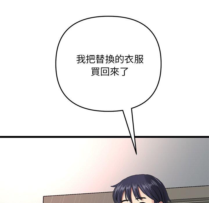 146.jpg